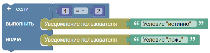 картинка_2